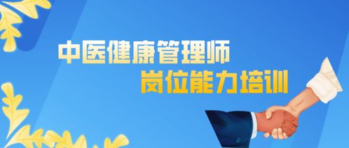 網(wǎng)
